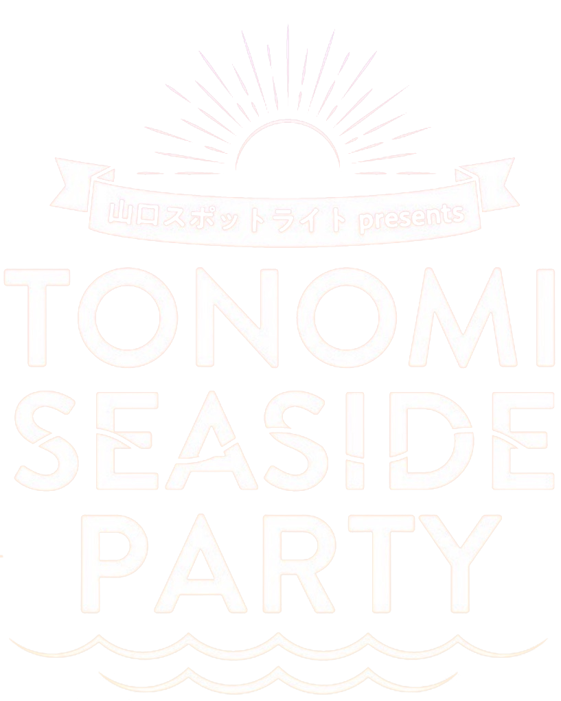 TONOMI SEASIDE PARTY